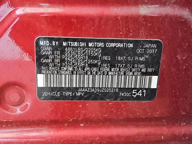 2018 MITSUBISHI OUTLANDER SE  