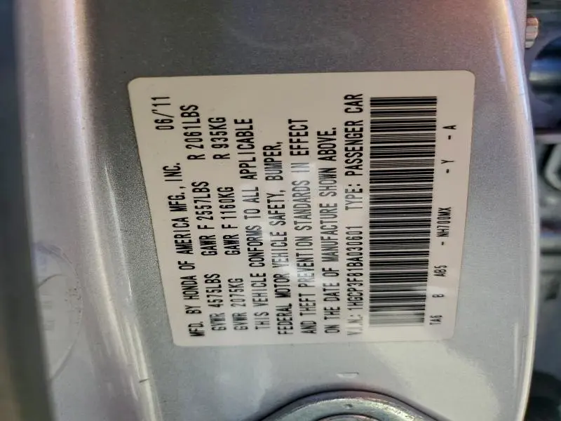 2011 HONDA ACCORD EXL  