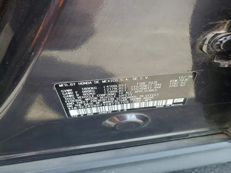 2016 HONDA HR-V EXL  