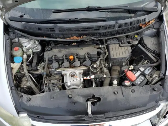 2011 HONDA CIVIC LX  