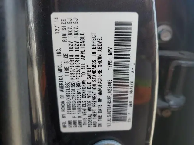 2015 ACURA RDX   