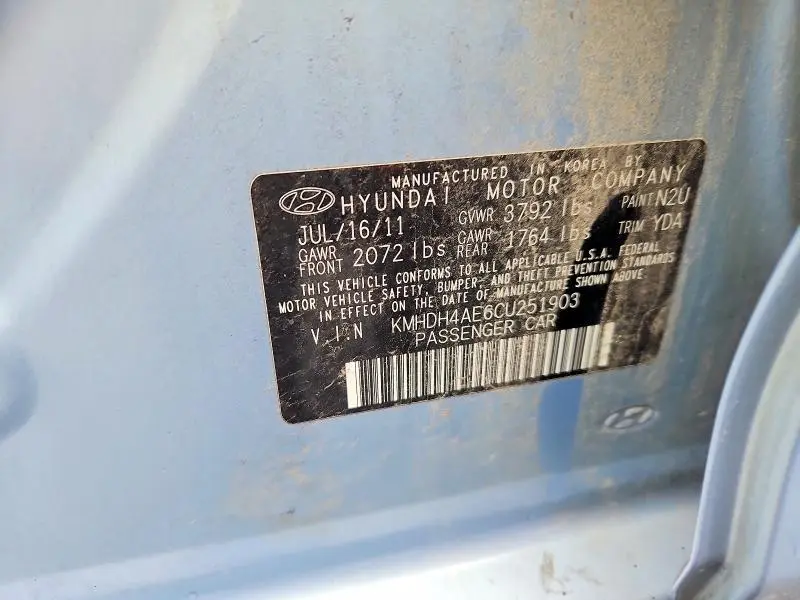 2012 HYUNDAI ELANTRA LIMITED  