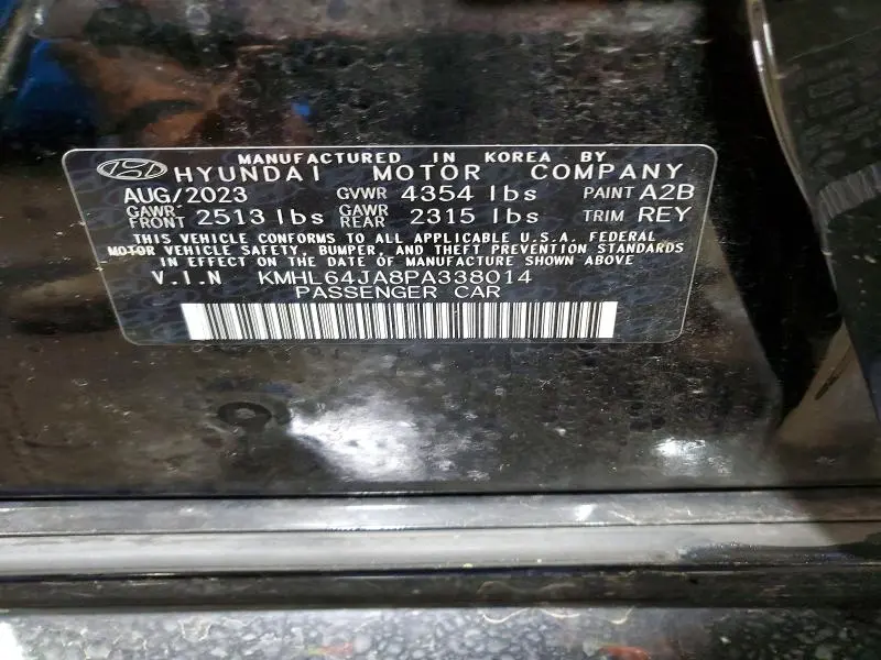 2023 HYUNDAI SONATA SEL  