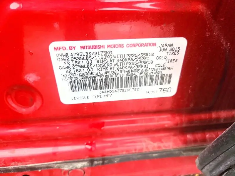 2016 MITSUBISHI OUTLANDER SE  