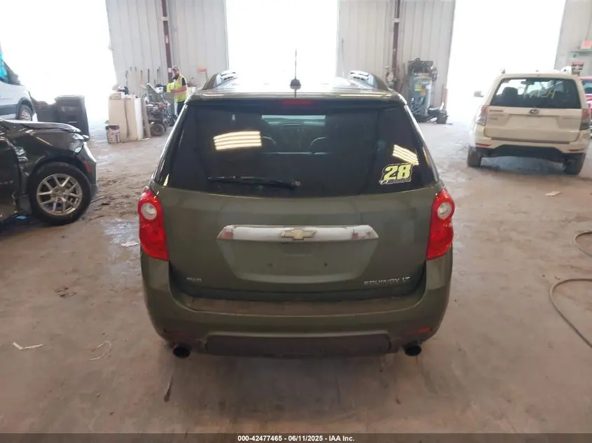 2015 CHEVROLET EQUINOX 2LT