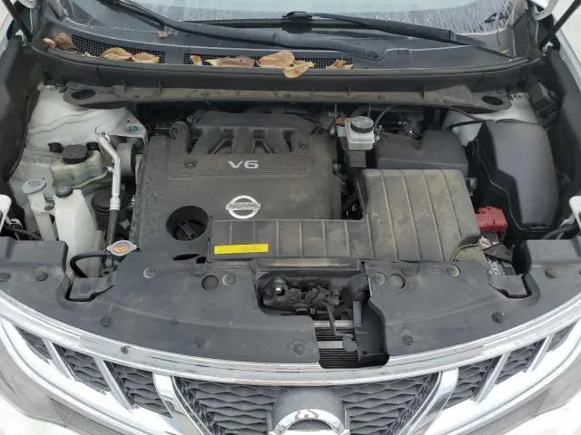 2014 NISSAN MURANO S  