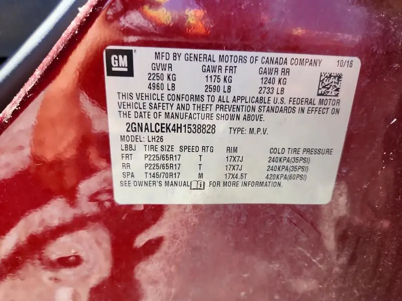2017 CHEVROLET EQUINOX LT  