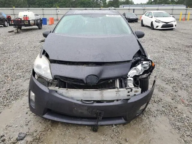 2011 TOYOTA PRIUS   