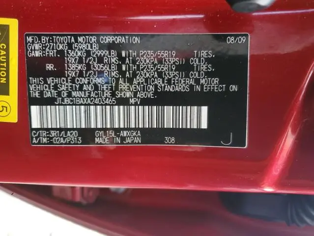 2010 LEXUS RX 450H