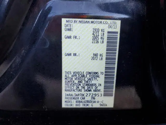 2013 NISSAN ALTIMA 2.5  