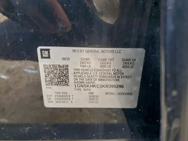 2019 CHEVROLET SUBURBAN K1500 LT  