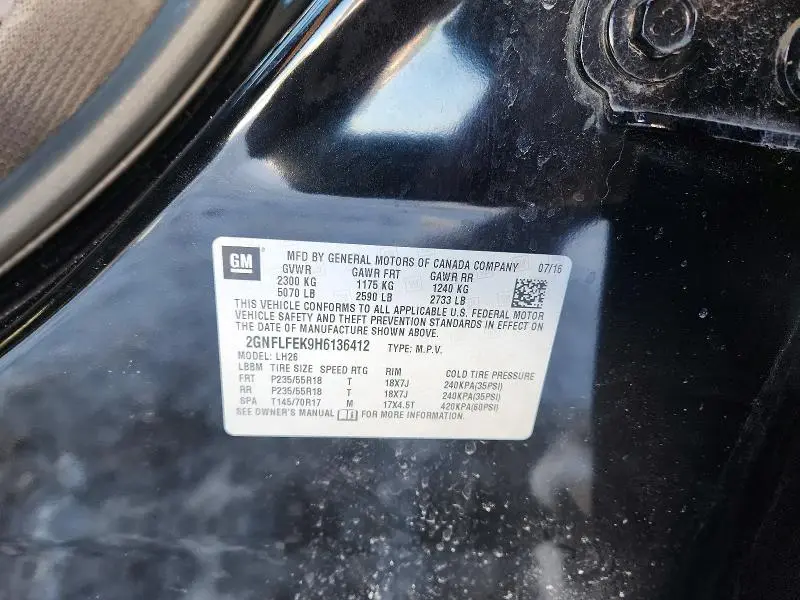 2017 CHEVROLET EQUINOX LT  