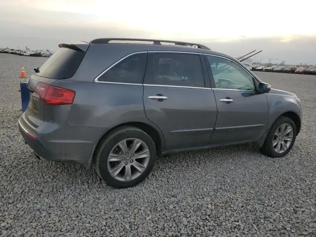 2011 ACURA MDX ADVANCE  