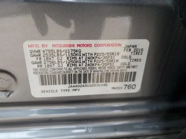 2016 MITSUBISHI OUTLANDER ES  