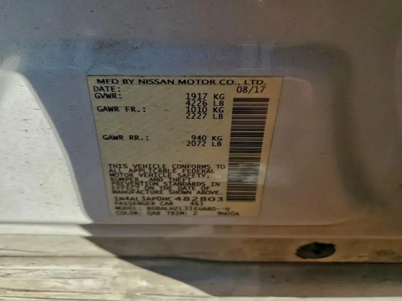 2017 NISSAN ALTIMA 2.5  