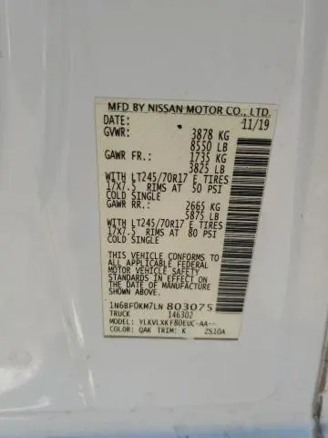 2020 NISSAN NV 1500 S