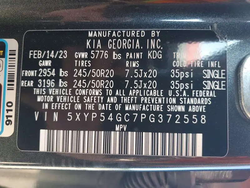 2023 KIA TELLURIDE SX  