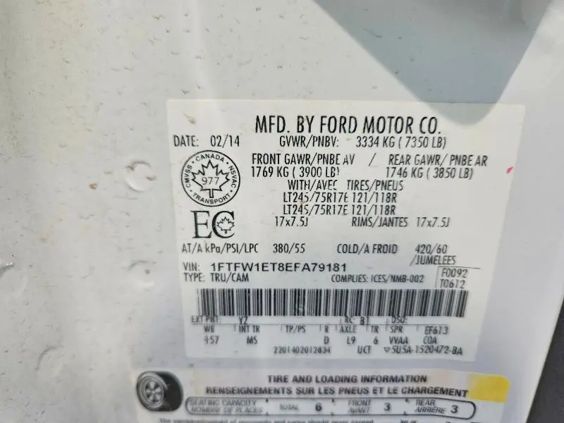 2014 FORD F150 SUPERCREW  
