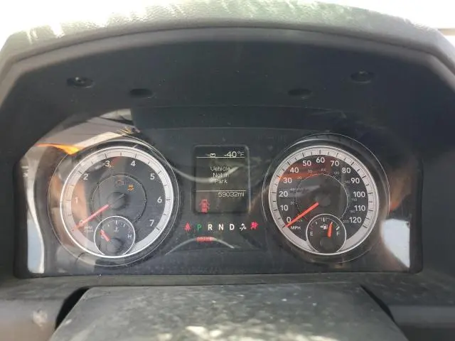 2018 RAM 1500 ST