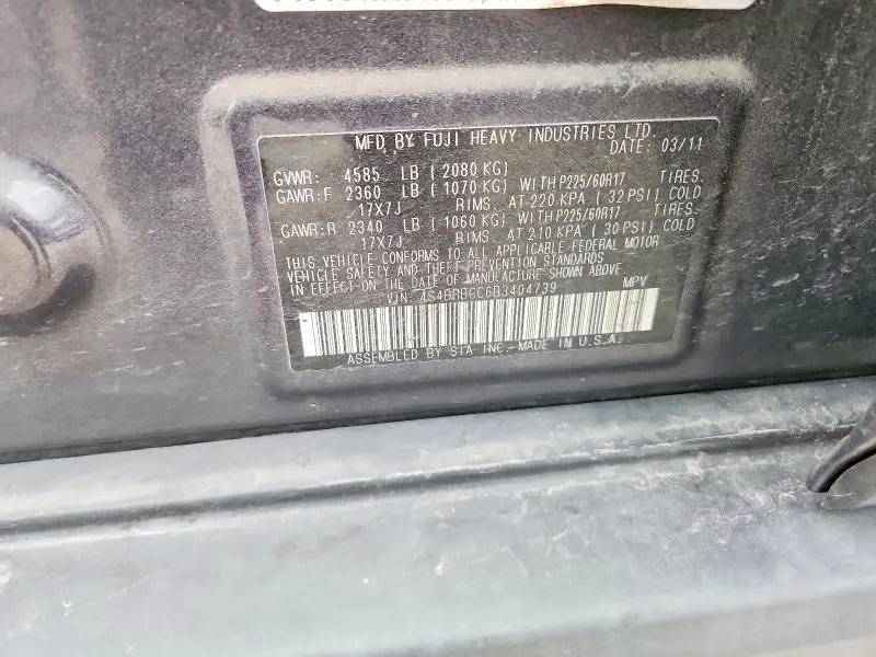 2011 SUBARU OUTBACK 2.5I PREMIUM  