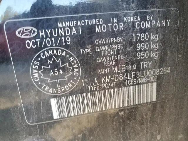 2020 HYUNDAI ELANTRA SEL  