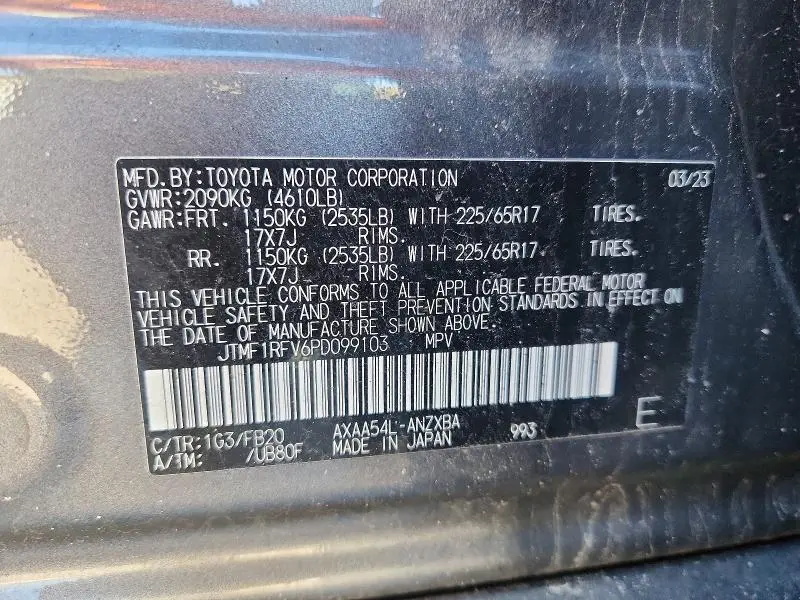 2023 TOYOTA RAV4 LE  