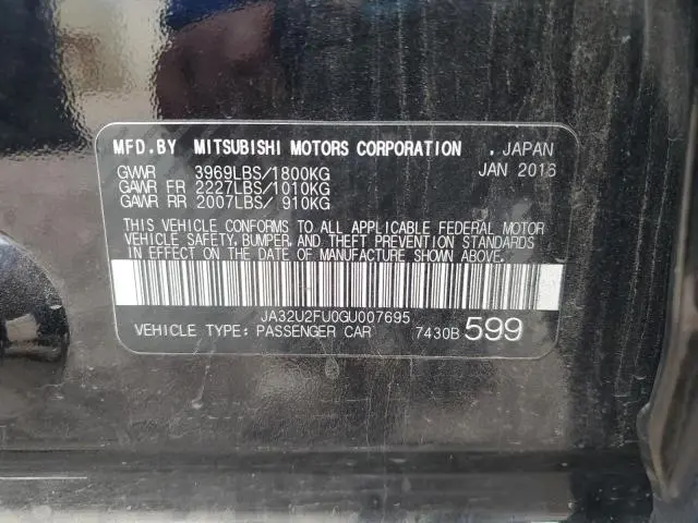 2016 MITSUBISHI LANCER ES  