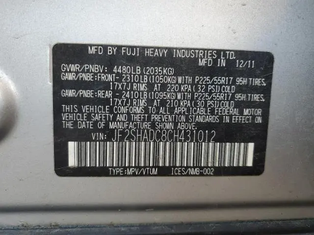 2012 SUBARU FORESTER 2.5X PREMIUM  