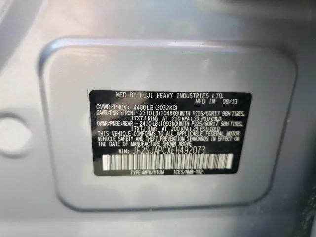 2014 SUBARU FORESTER 2.5I TOURING  