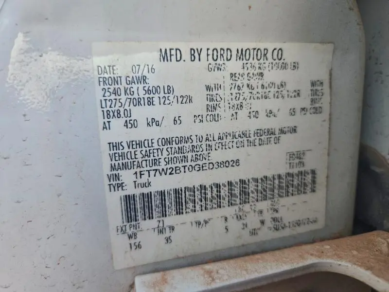 2016 FORD F250 SUPER DUTY  