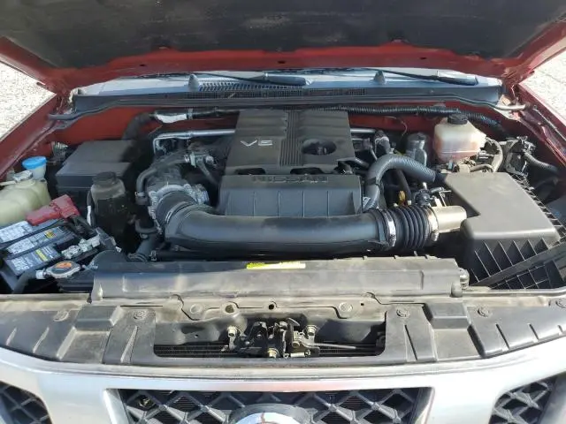 2020 NISSAN FRONTIER S  