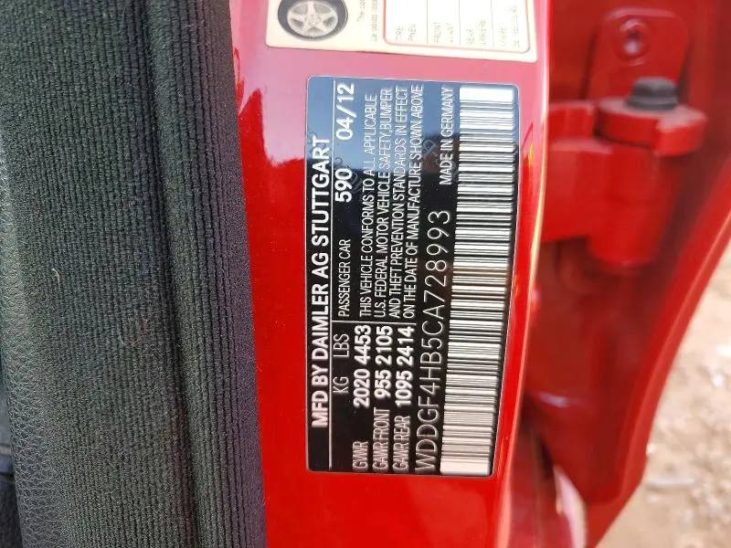 2012 MERCEDES-BENZ C 250  