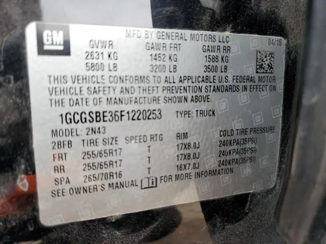 2015 CHEVROLET COLORADO LT  