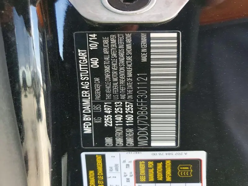 2015 MERCEDES-BENZ E 550  