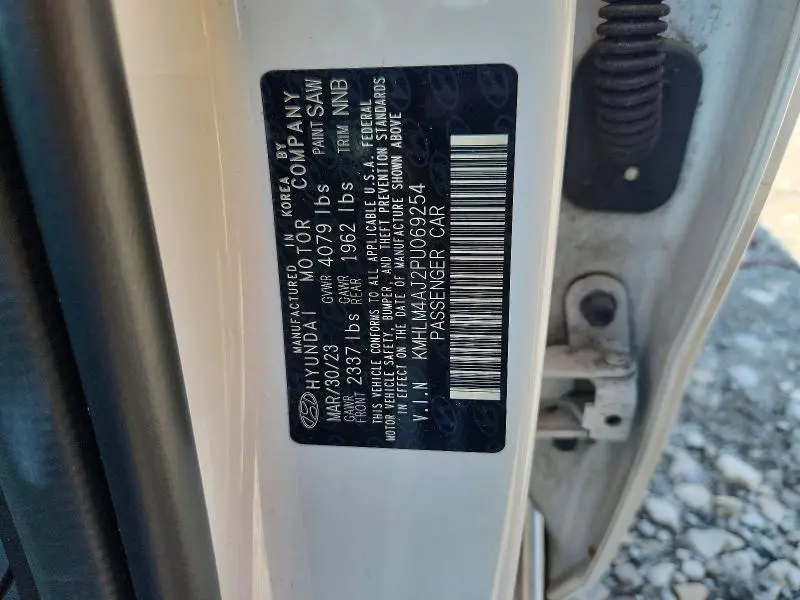 2023 HYUNDAI ELANTRA BLUE  
