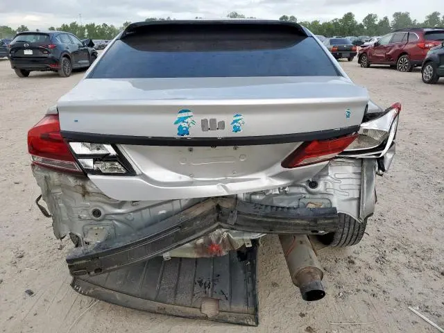 2014 HONDA CIVIC EX  