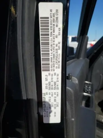 2012 JEEP LIBERTY JET  