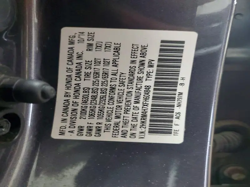 2015 HONDA CR-V EXL  