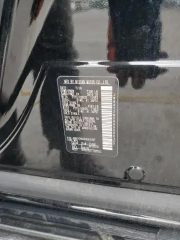 2017 NISSAN ARMADA SV  