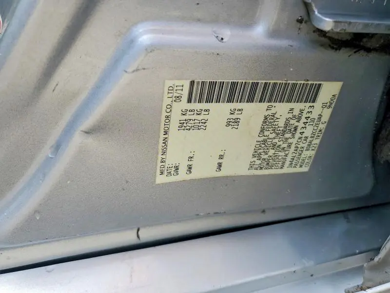 2012 NISSAN ALTIMA 2.5  