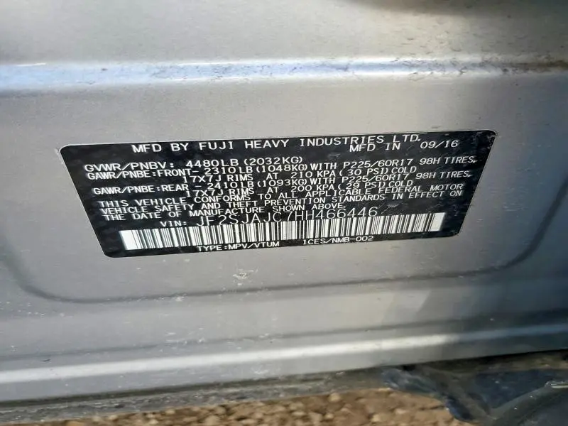 2017 SUBARU FORESTER 2.5I LIMITED  