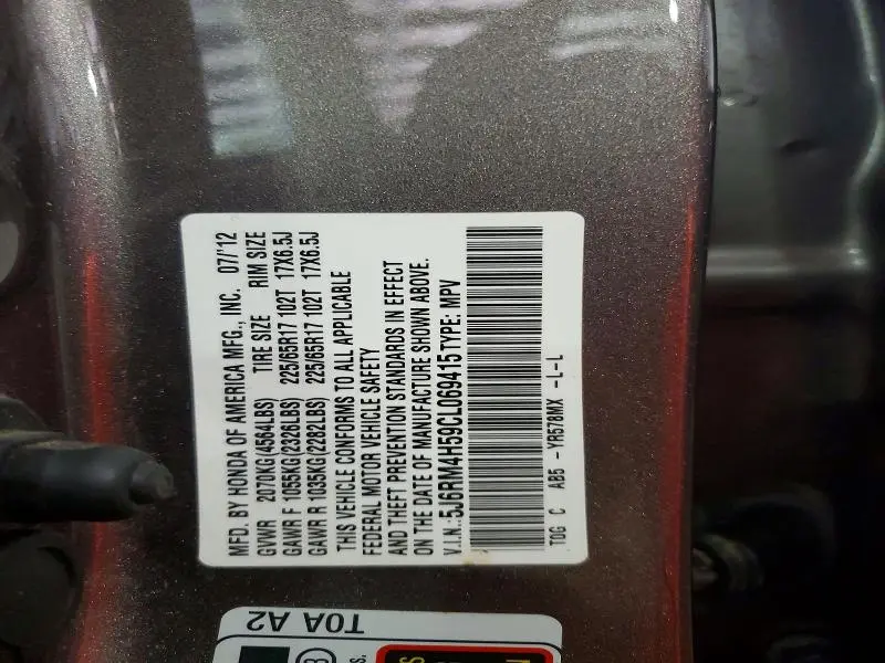 2012 HONDA CR-V EX  