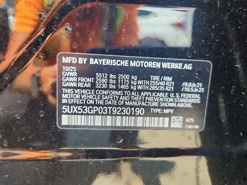2026 BMW X3 30 XDRIVE  