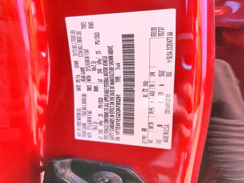 2016 FORD F150 SUPERCREW  