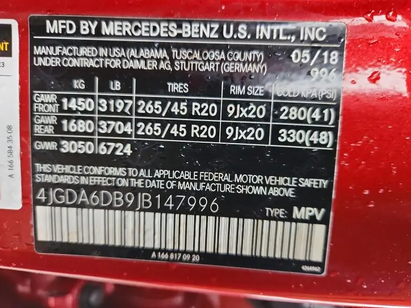 2018 MERCEDES-BENZ GLE 550E 4MATIC  