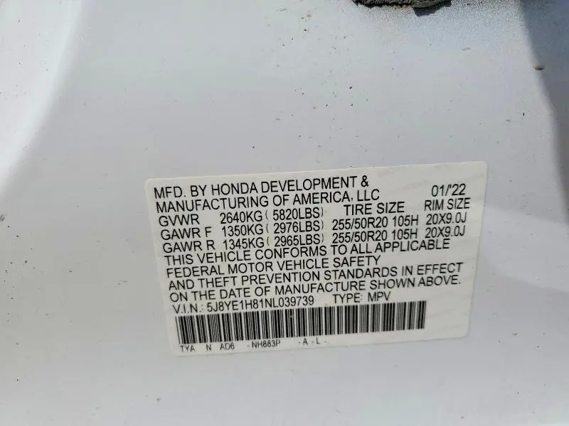 2022 ACURA MDX ADVANCE  