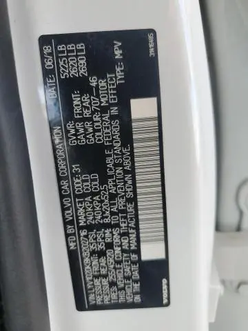 2019 VOLVO XC60 T5 MOMENTUM  