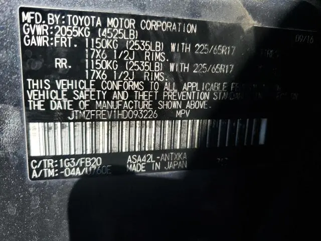 2017 TOYOTA RAV4 LE