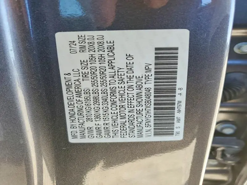 2025 HONDA PILOT TOURING  