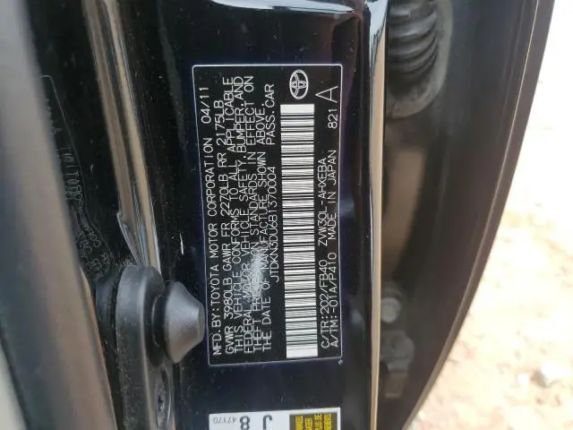 2011 TOYOTA PRIUS   